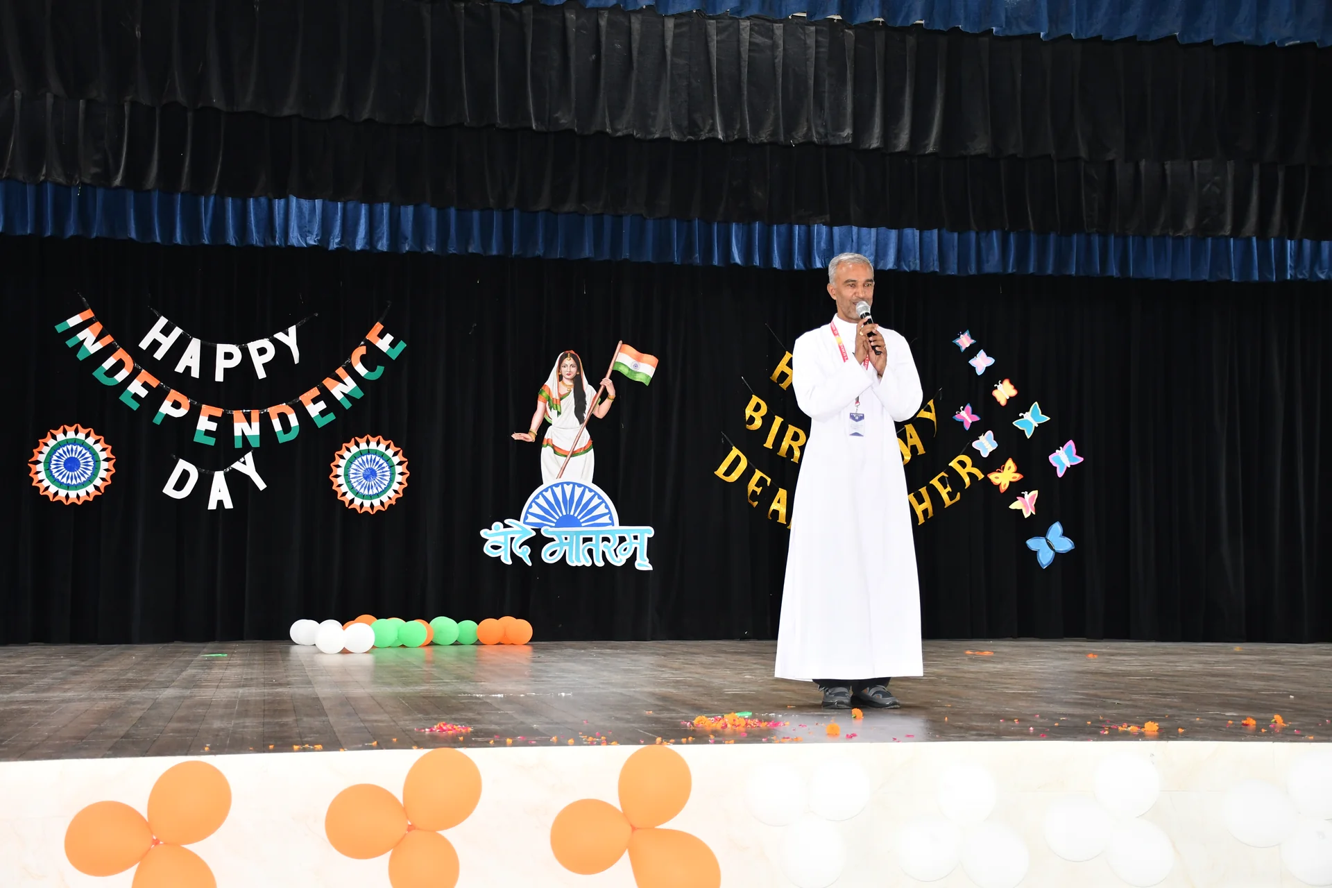 Father's Birthday - Photo 31
